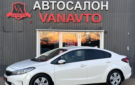 KIA Cerato III, 2019 год, 1 490 000 рублей, 1 фотография