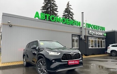 Toyota Highlander, 2025 год, 5 650 000 рублей, 1 фотография