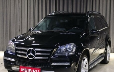 Mercedes-Benz GL-Класс, 2012 год, 1 949 000 рублей, 1 фотография