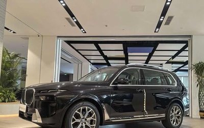 BMW X7, 2025 год, 15 261 044 рублей, 1 фотография