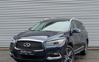 Infiniti QX60 I рестайлинг, 2019 год, 3 300 000 рублей, 1 фотография