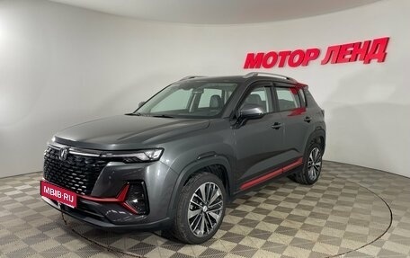 Changan CS35 Plus, 2022 год, 1 799 000 рублей, 1 фотография