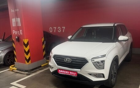 Hyundai Creta, 2025 год, 3 700 000 рублей, 1 фотография