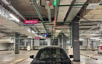 BMW 3 серия, 2022 год, 7 750 000 рублей, 1 фотография