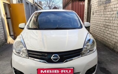 Nissan Note II рестайлинг, 2013 год, 750 000 рублей, 1 фотография