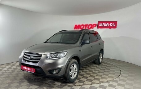 Hyundai Santa Fe III рестайлинг, 2012 год, 1 319 000 рублей, 1 фотография