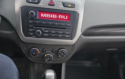 Chevrolet Cobalt II, 2021 год, 1 500 000 рублей, 1 фотография