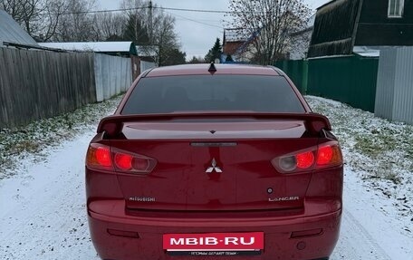 Mitsubishi Lancer IX, 2008 год, 600 000 рублей, 3 фотография