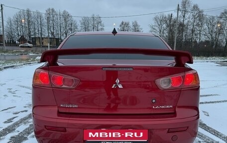 Mitsubishi Lancer IX, 2008 год, 600 000 рублей, 14 фотография