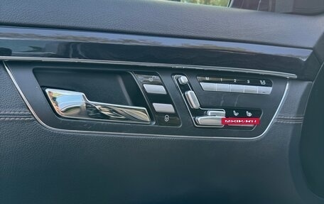 Mercedes-Benz S-Класс, 2012 год, 1 900 000 рублей, 13 фотография