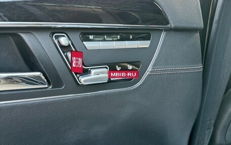 Mercedes-Benz S-Класс, 2012 год, 1 900 000 рублей, 19 фотография