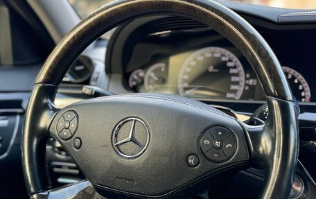 Mercedes-Benz S-Класс, 2012 год, 1 900 000 рублей, 29 фотография