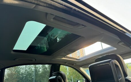 Mercedes-Benz S-Класс, 2012 год, 1 900 000 рублей, 26 фотография