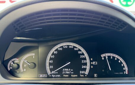 Mercedes-Benz S-Класс, 2012 год, 1 900 000 рублей, 31 фотография