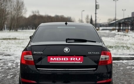 Skoda Octavia, 2013 год, 1 199 900 рублей, 5 фотография