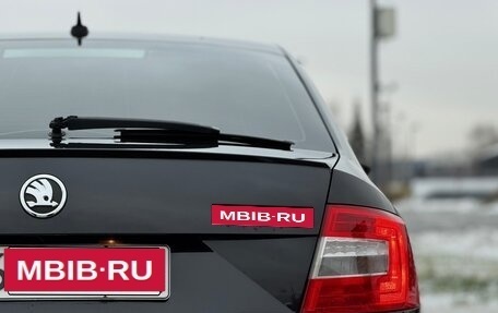 Skoda Octavia, 2013 год, 1 199 900 рублей, 10 фотография