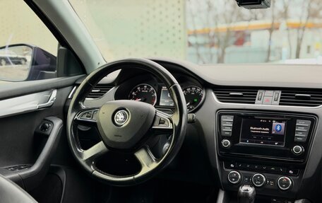 Skoda Octavia, 2013 год, 1 199 900 рублей, 17 фотография