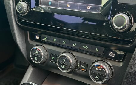 Skoda Octavia, 2013 год, 1 199 900 рублей, 21 фотография