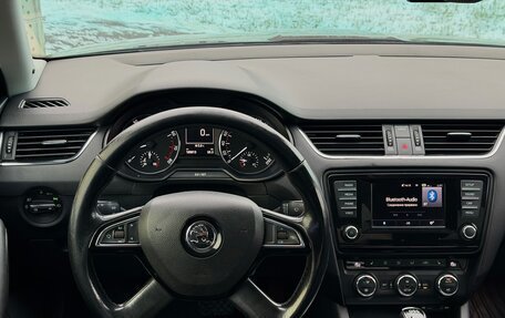 Skoda Octavia, 2013 год, 1 199 900 рублей, 32 фотография