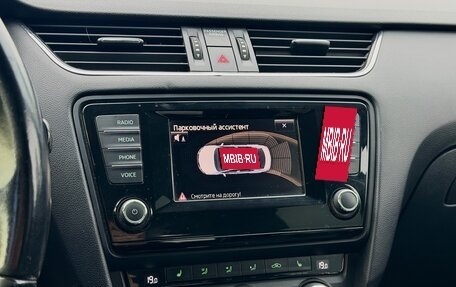 Skoda Octavia, 2013 год, 1 199 900 рублей, 22 фотография