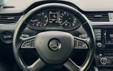Skoda Octavia, 2013 год, 1 199 900 рублей, 34 фотография