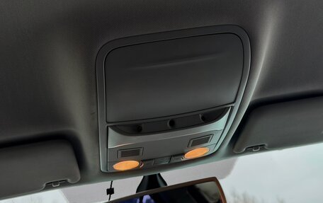 Skoda Octavia, 2013 год, 1 199 900 рублей, 35 фотография