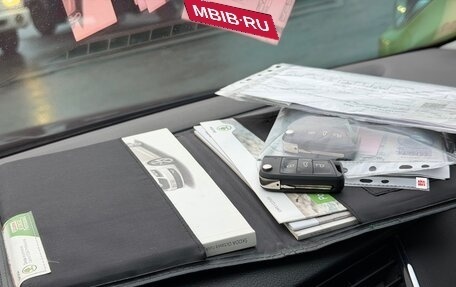 Skoda Octavia, 2013 год, 1 199 900 рублей, 30 фотография