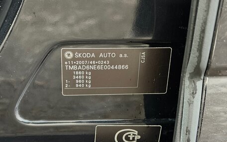 Skoda Octavia, 2013 год, 1 199 900 рублей, 39 фотография