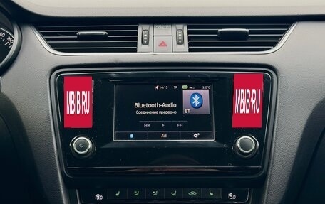 Skoda Octavia, 2013 год, 1 199 900 рублей, 33 фотография