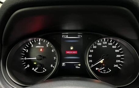 Nissan Qashqai, 2025 год, 2 470 000 рублей, 15 фотография