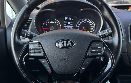 KIA Cerato III, 2019 год, 1 490 000 рублей, 14 фотография