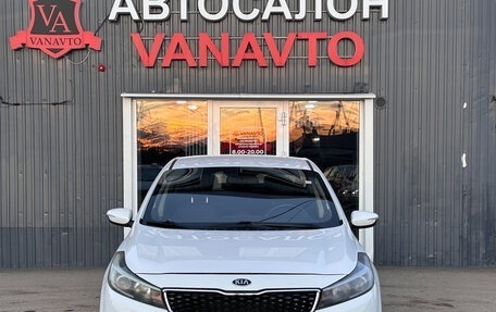 KIA Cerato III, 2019 год, 1 490 000 рублей, 2 фотография