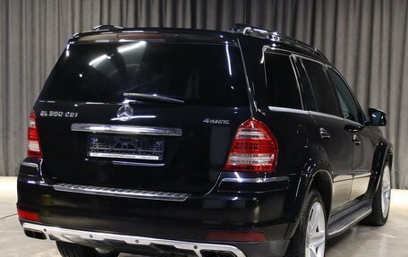 Mercedes-Benz GL-Класс, 2012 год, 1 949 000 рублей, 2 фотография