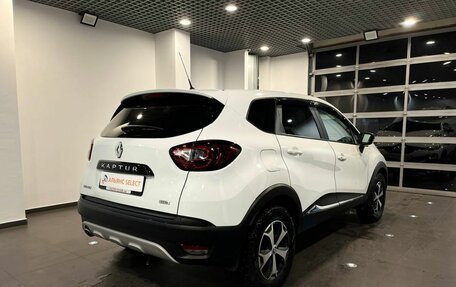 Renault Kaptur I рестайлинг, 2020 год, 1 535 000 рублей, 3 фотография
