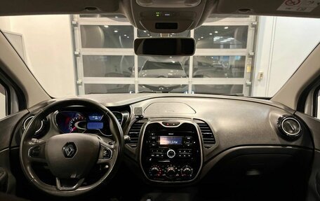 Renault Kaptur I рестайлинг, 2020 год, 1 535 000 рублей, 9 фотография