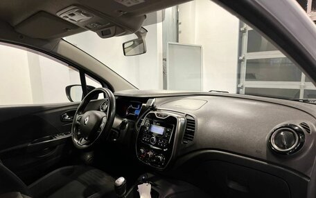 Renault Kaptur I рестайлинг, 2020 год, 1 535 000 рублей, 12 фотография