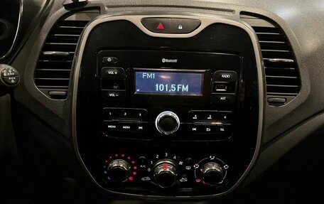 Renault Kaptur I рестайлинг, 2020 год, 1 535 000 рублей, 13 фотография