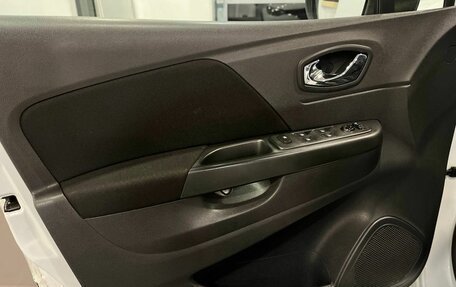 Renault Kaptur I рестайлинг, 2020 год, 1 535 000 рублей, 20 фотография