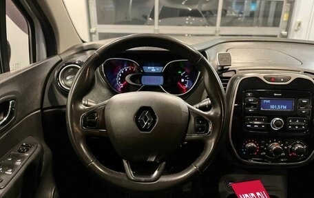 Renault Kaptur I рестайлинг, 2020 год, 1 535 000 рублей, 10 фотография