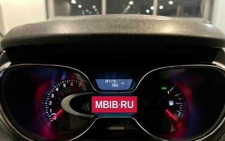 Renault Kaptur I рестайлинг, 2020 год, 1 535 000 рублей, 11 фотография