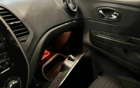 Renault Kaptur I рестайлинг, 2020 год, 1 535 000 рублей, 28 фотография