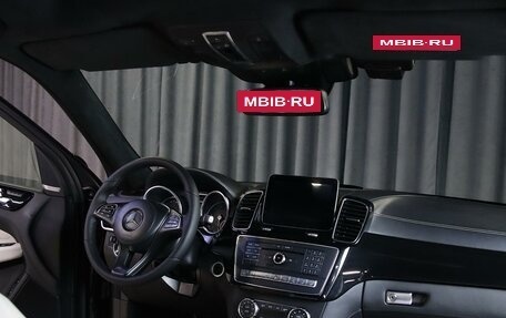 Mercedes-Benz GLS, 2017 год, 3 989 000 рублей, 5 фотография