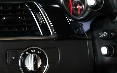 Mercedes-Benz GLS, 2017 год, 3 989 000 рублей, 18 фотография