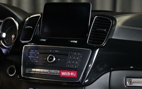 Mercedes-Benz GLS, 2017 год, 3 989 000 рублей, 13 фотография