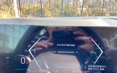 BMW X7, 2025 год, 15 261 044 рублей, 18 фотография