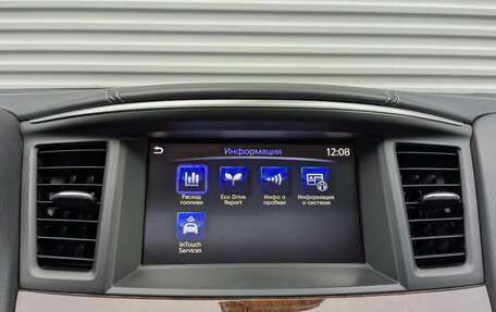 Infiniti QX60 I рестайлинг, 2019 год, 3 300 000 рублей, 15 фотография