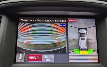 Infiniti QX60 I рестайлинг, 2019 год, 3 300 000 рублей, 27 фотография