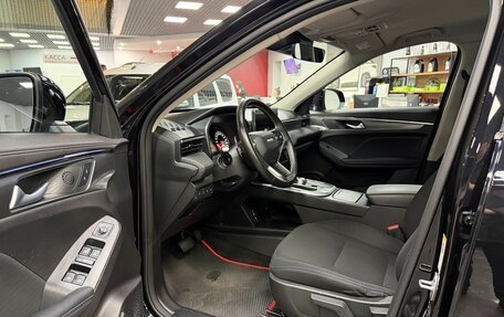 Haval Jolion, 2023 год, 1 790 000 рублей, 5 фотография