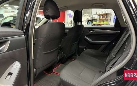 Haval Jolion, 2023 год, 1 790 000 рублей, 6 фотография