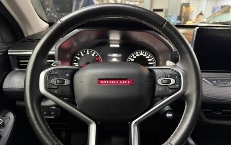 Haval Jolion, 2023 год, 1 790 000 рублей, 10 фотография